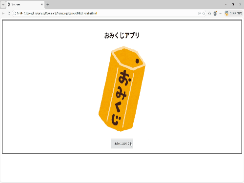 読み込みエラー
